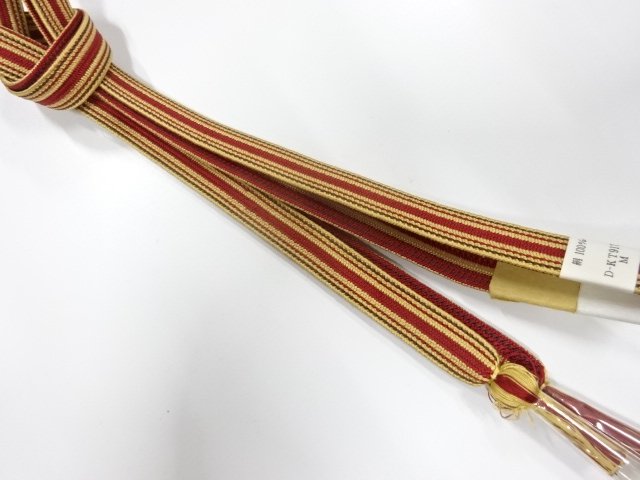 Japanese Kimono / Accessories Silk